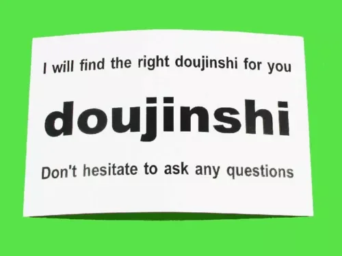 ??? Mahou Tsukai Tai ” I will find the right doujinshi for you ” Manga Comic Doujin